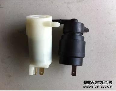 喷水电机