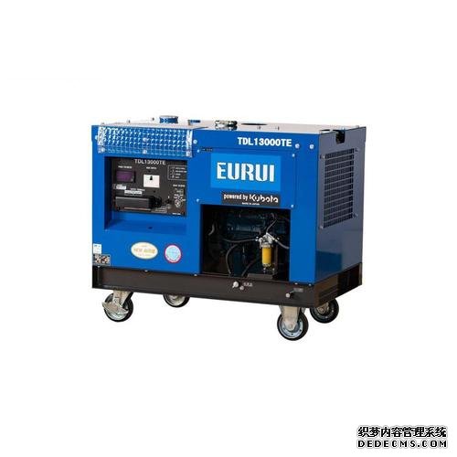 发电机品牌